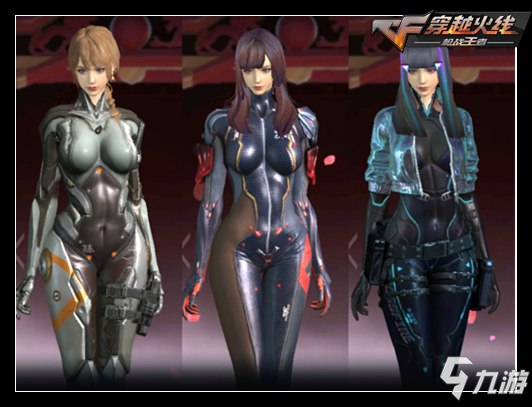 远征丹麦满载而归 NaVi捧杯BLAST秋决！