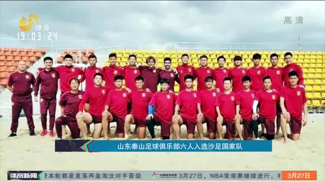 接力这
