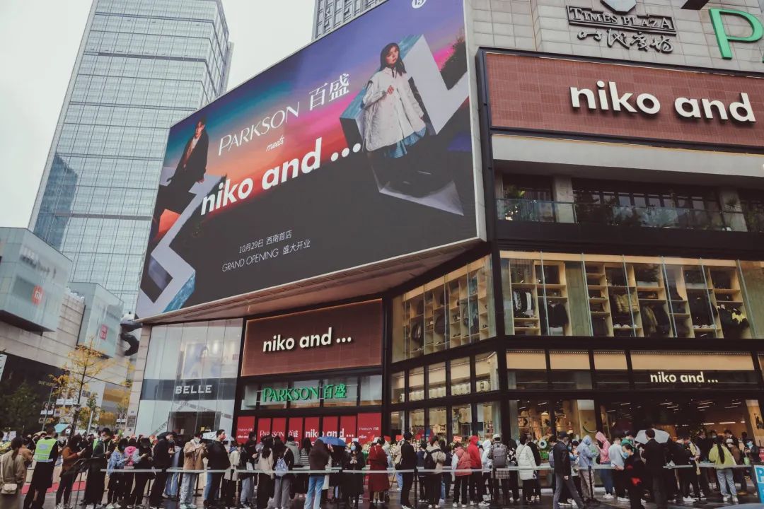 RNG官宣：Xiaohu正式回归中单位