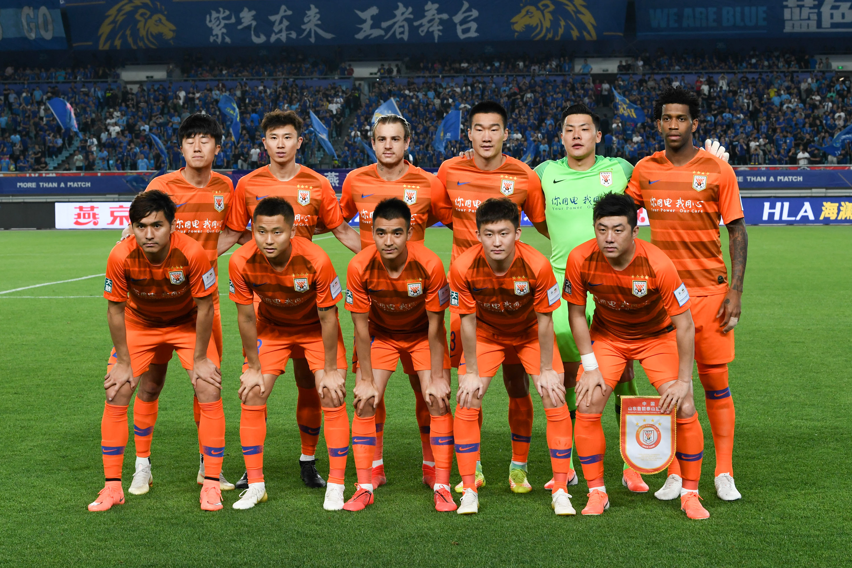 【赛前预告】2020KPL秋季赛11.19赛程，西安WE vs KS.YTG，杭州LGD大鹅 vs RW侠