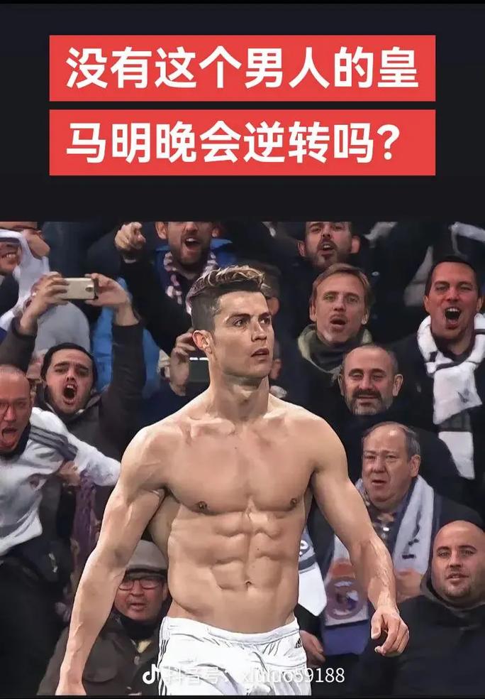 之上