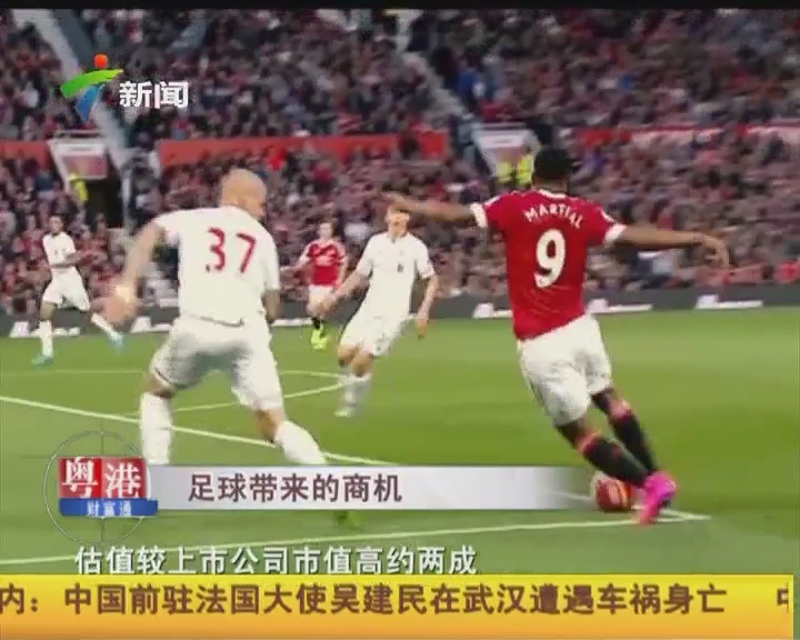 起了可信
